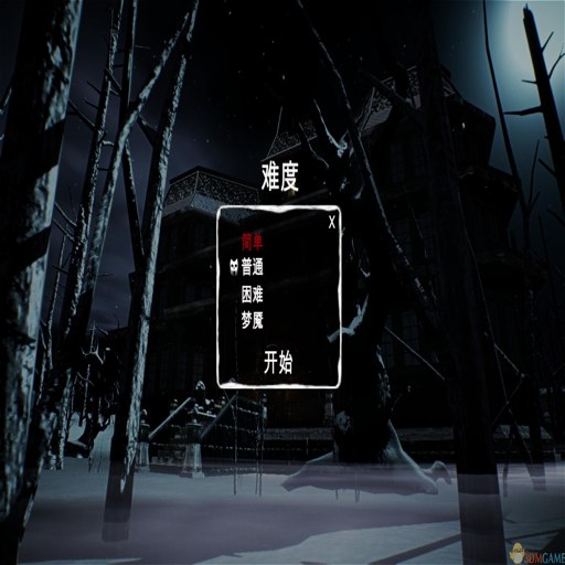 Yendor�����䣨Yendors Curse��1.0 Ӳ�̰�