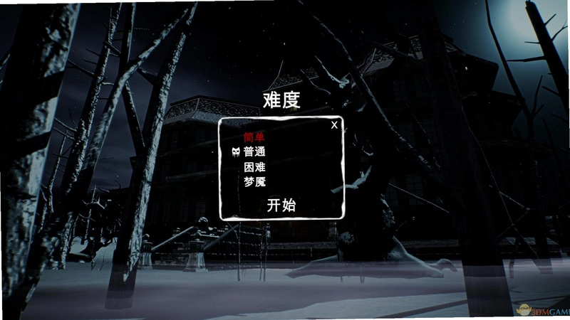 Yendor�����䣨Yendors Curse��1.0 Ӳ�̰�