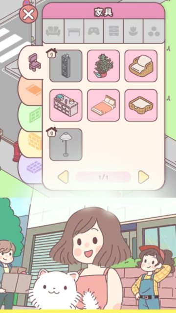 ��������Ϸ��׿��v1.13.1 �ֻ���