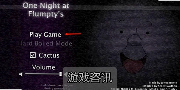 ��������ҹ�ֻ������� One Night at Flumpt