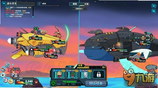 ��ʥ������̫�շɴ�Sacred Potatoes` Space Shipv1.0 2026����Ӳ�̰�