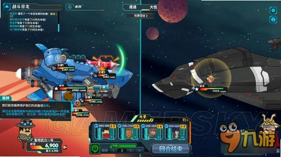 ��ʥ������̫�շɴ�Sacred Potatoes` Space Shipv1.0 2026����Ӳ�̰�