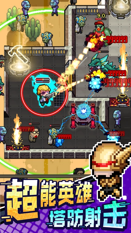 ��������1.0 ������