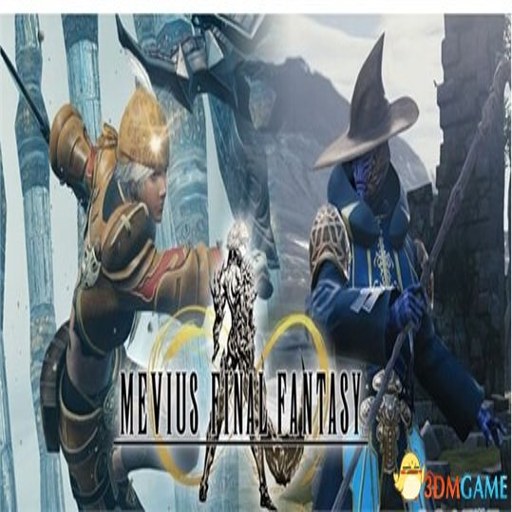 ���ջ��룺Ī����˹ Final Fantasy Mobius2026 ��׿��