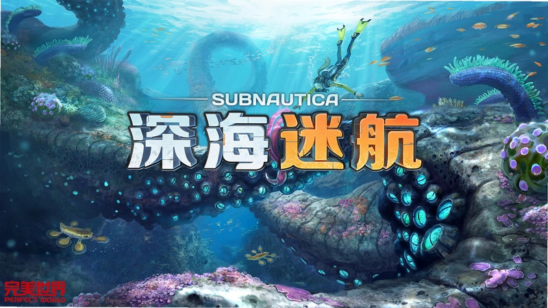 �̽��diluvion1.0 ����Ӳ�̰�