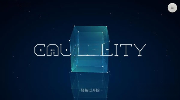 ���Causality
