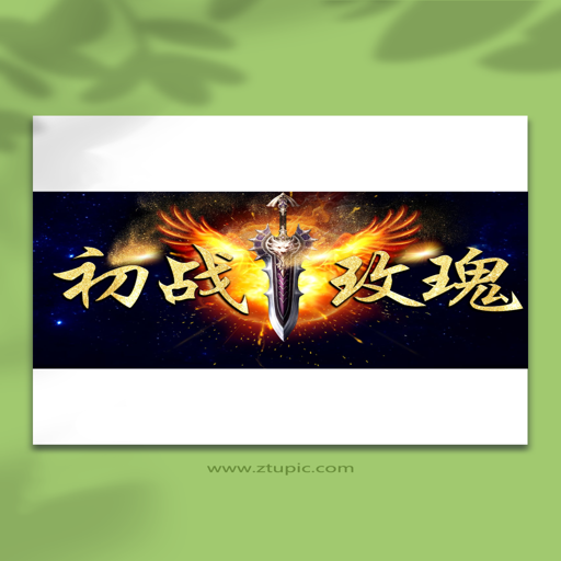 ����߹��� Clicker Guildsv1.0������