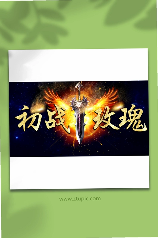 ����߹��� Clicker Guildsv1.0������
