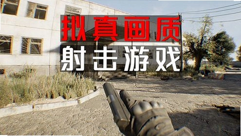 �ܶ�The Viceroyv1.0 �����ƽ��