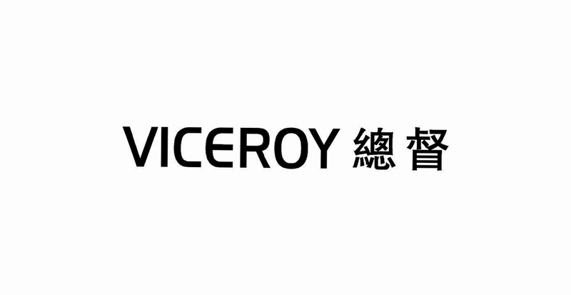 �ܶ�The Viceroyv1.0 �����ƽ��