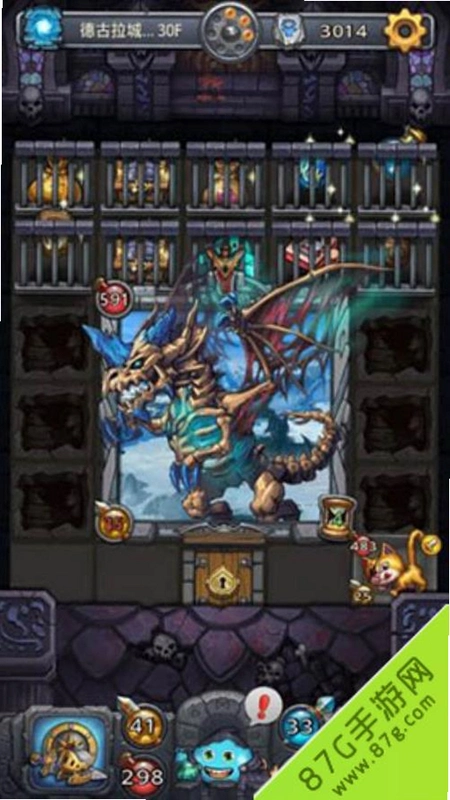 �¹�������3���������� Draculas Legacy 3: Family Secret1.0 �����ƽ��