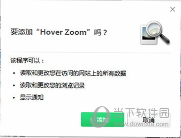 Power Hover ������Ϸ1.0 2026 ��������