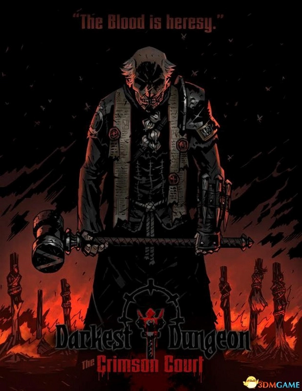 ���ڵ��Σ��ɺ칬͢ Darkest Dungeon: Crimson Court2026 �����ƽ��