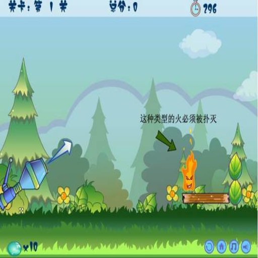 ˮ�δ�ð��Drop Alivev1.0 ������