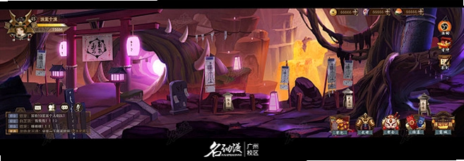 地狱季节感 Hell Seasonv1.0 最新完整版 地狱季节感 Hell Seasonv1.0 最新完整版