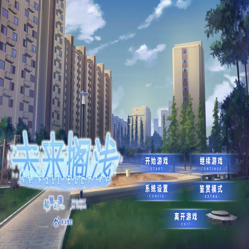δ����ǳ1.0 �ⰲװӲ�̰�