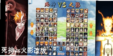 ����vs��Ӱ�¸İ�2026���İ�