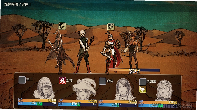 ���ȴ�ħ��2 Saving the Demon King 22.11 ���İ�