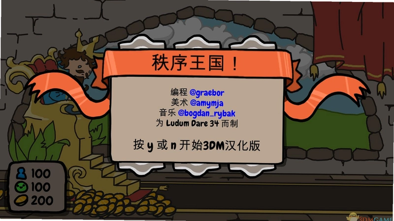 �����������ĺ�����v1.0���ĺ�����