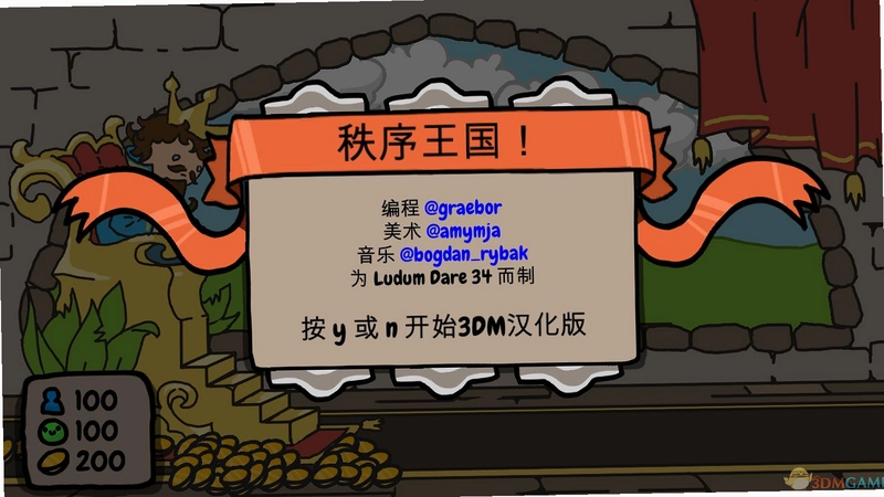 �������� ��������ս1.0.0 ���ĺ�����
