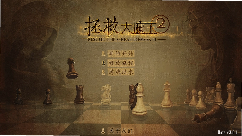 ���ȴ�ħ��2v2.11 ��ʽ��
