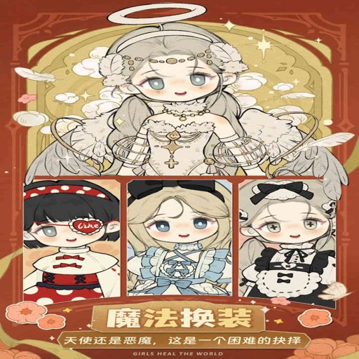 ����ļ��� Lilys Holiday1.0 �ⰲװ��