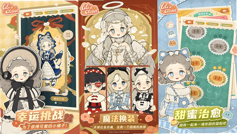 莉莉的假日 Lilys Holiday1.0 免安装版 莉莉的假日 Lilys Holiday1.0 免安装版