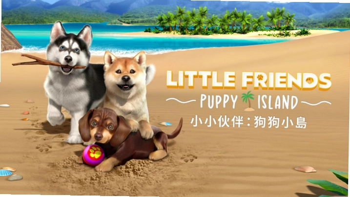 �ϹϹ��� Pumpkin Dog Island1.0 ���԰�