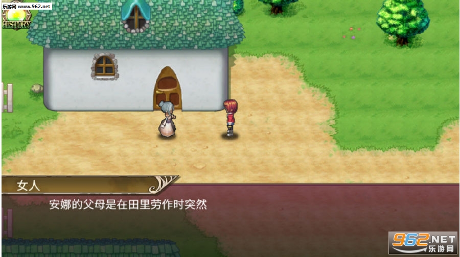 幽灵传说
