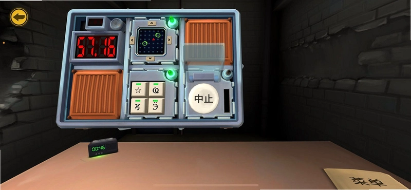 Keep Talking  Nobody Explodes ����ͨ�������ᱬը1.0.0 ���İ�