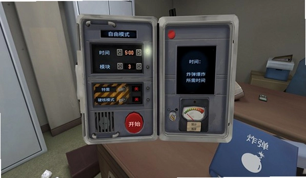 Keep Talking  Nobody Explodes ����ͨ�������ᱬը1.0.0 ���İ�
