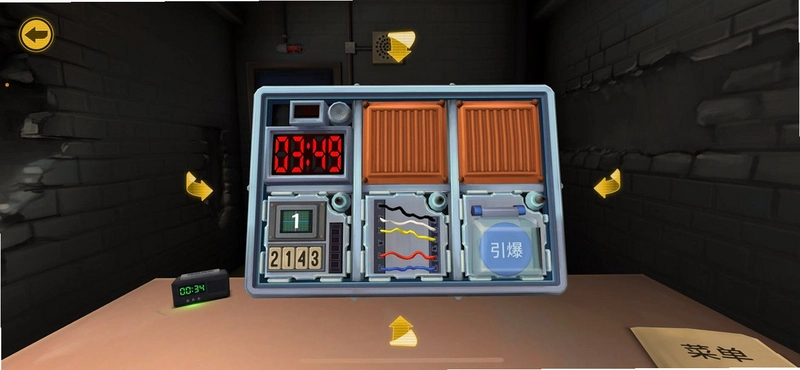 Keep Talking  Nobody Explodes ����ͨ�������ᱬը1.0.0 ���İ�