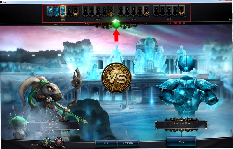 HEX����Ӣ��1.0�����
