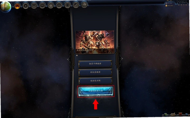 HEX����Ӣ��1.0�����