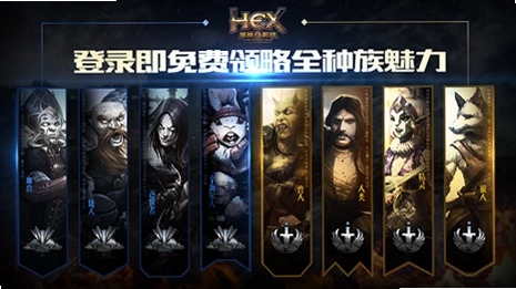 HEX����Ӣ��1.0�����