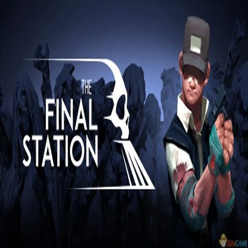 the final station���һվ1.0 ���İ�