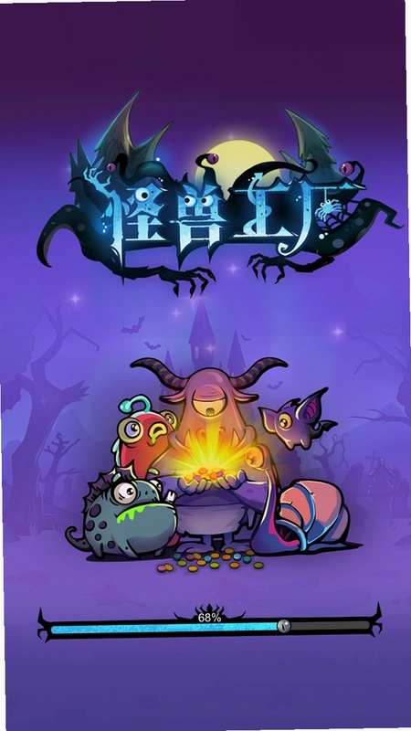 ���﹤��Factory of Monsters1.0