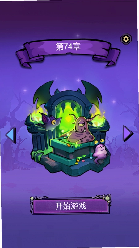 ���﹤��Factory of Monsters1.0