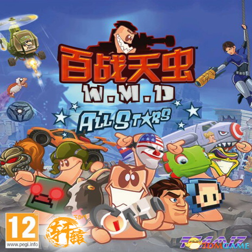 ��ս���W.M.D Worms W.M.Dv1.0 ������