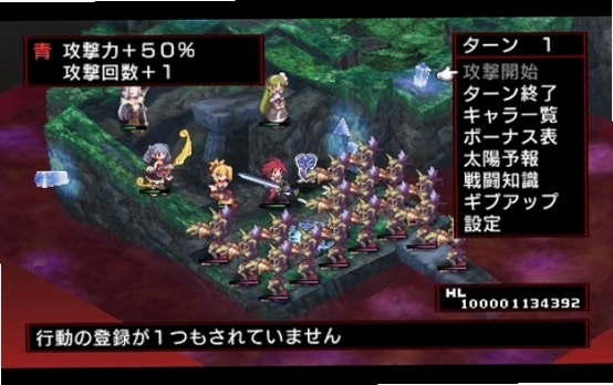 魔界战记2 Disgaea 21.0中文版 魔界战记2 Disgaea 21.0中文版