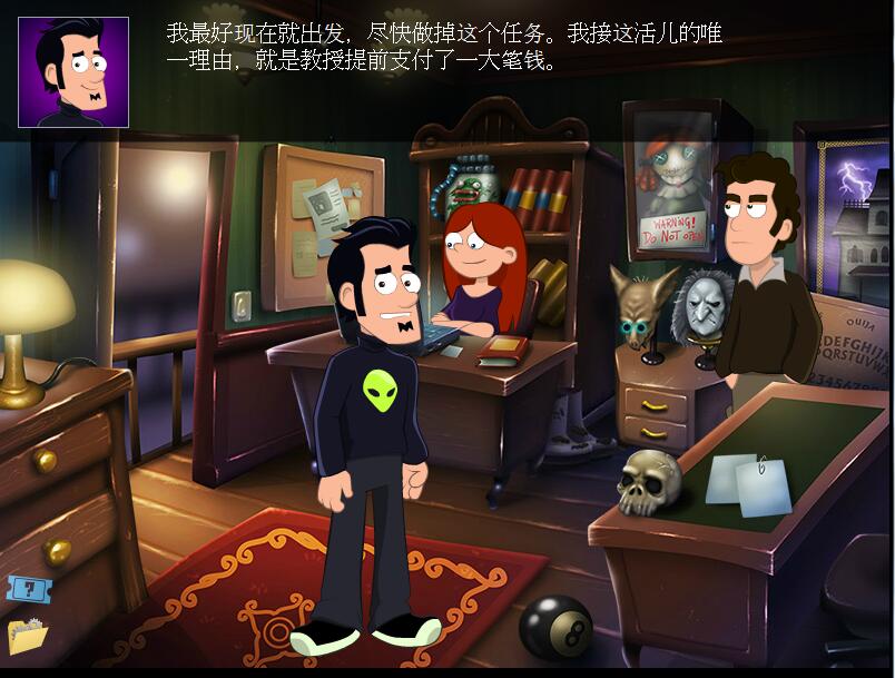 涡点小镇