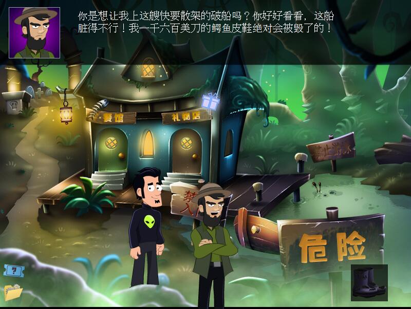 涡点小镇