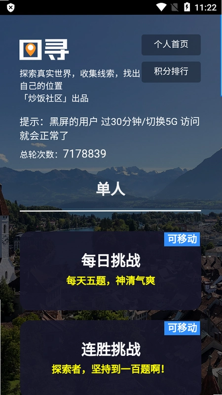Ѱŵ������ذ�