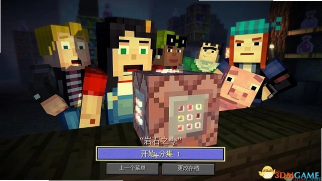 �ҵ����磺���°� �����������ƽ��