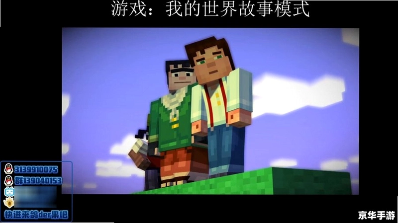 �ҵ����磺���°� �����������ƽ��