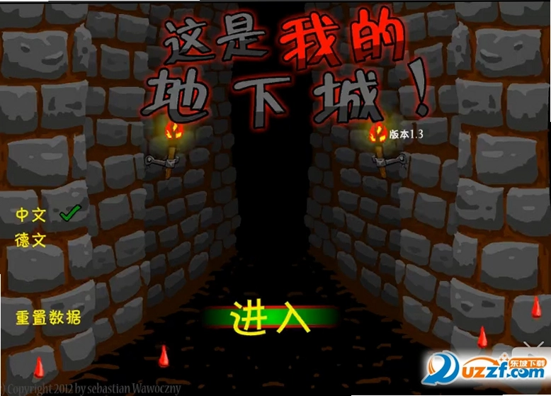 �����ҵĵ��³� Dungeon of Mine1.0 ����Ӳ�̰�