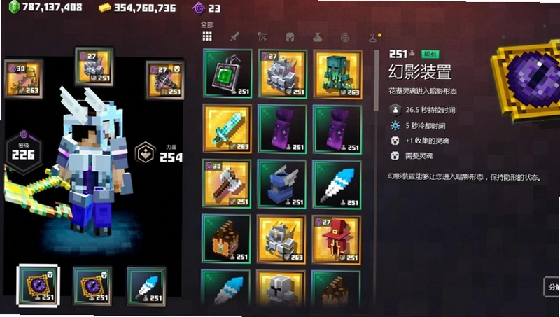 �����ҵĵ��³� Dungeon of Mine1.0 ����Ӳ�̰�