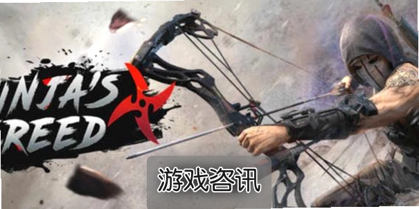 ���ߵ������ٷ���Ninja��װ�����ذ�װ�̳�