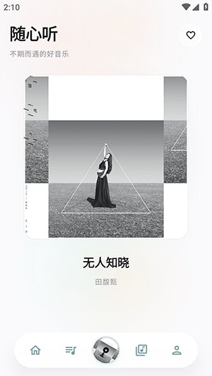 �����������°�v1.1.3 ��Ѱ�