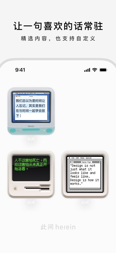 �˼�app���°�����v1.0.8 �ֻ���